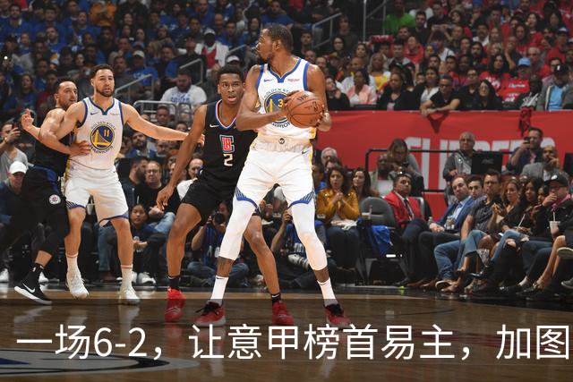 一场6-2，让意甲榜首易主，加图索神了：9场8胜，目标直指冠军