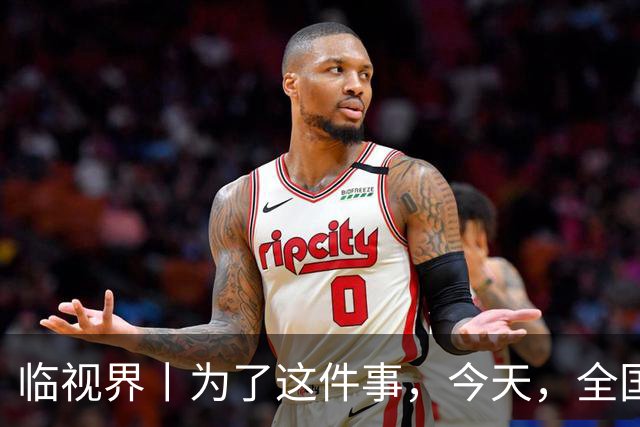 临视界丨为了这件事，今天，全国各地青少年齐聚临潼→
