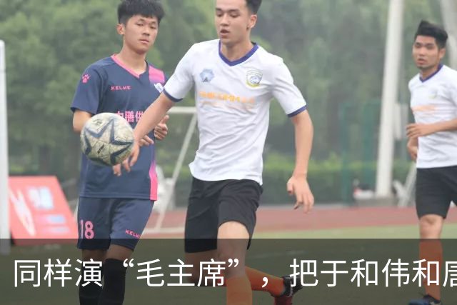 同样演“毛主席”，把于和伟和唐国强放在一起看，差别出来了