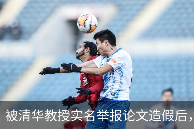 被清华教授实名举报论文造假后，蒋方舟时隔108天再发文：37岁这一年，走过舆论风波、跨过身体难关；其人大硕士学位已被撤销