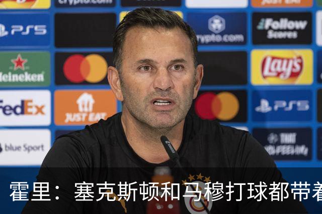 霍里：塞克斯顿和马穆打球都带着狠劲儿，为湖人角色球员骄傲